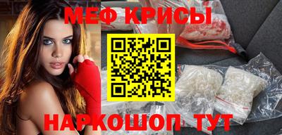 марихуана Обнинск