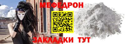 марихуана Обнинск
