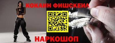 эйфоретик Нягань