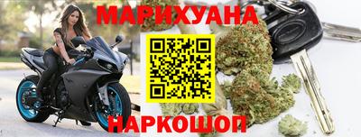 эйфоретик Нягань