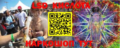 эйфоретик Нягань