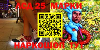 первитин Обь