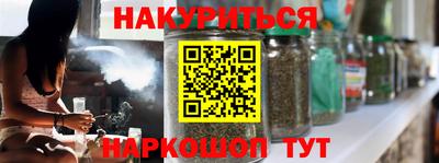 эйфоретик Нягань