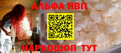 эйфоретик Нягань