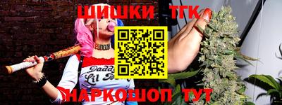 первитин Обь
