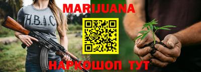 первитин Обь