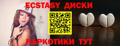первитин Обь