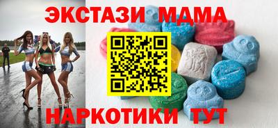 эйфоретик Нягань