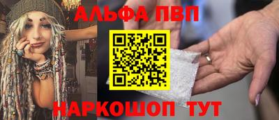 эйфоретик Нягань