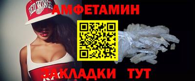 марихуана Обнинск