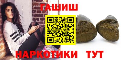 эйфоретик Нягань