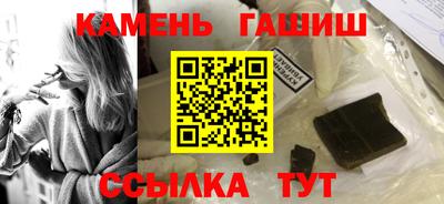эйфоретик Нягань