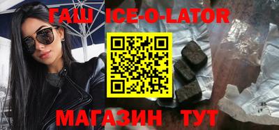 первитин Обь