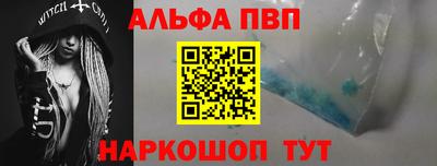 марихуана Обнинск