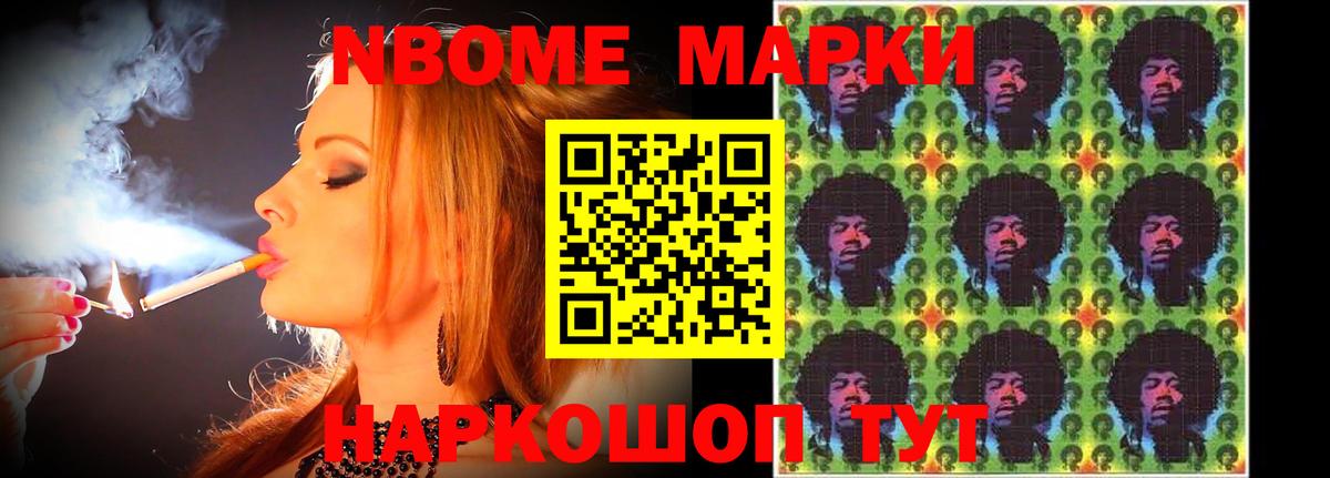 LSD-25 экстази ecstasy  МЕГА как войти  Тольятти  ЛСД экстази ecstasy  Вход с VPN 